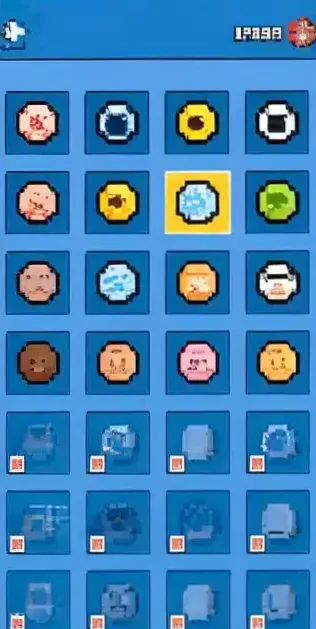 Daily challenge